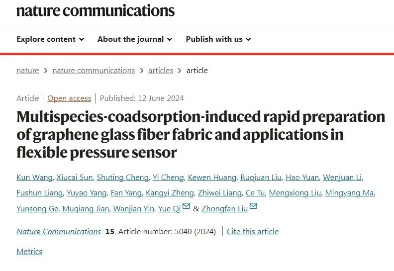 Nearly 1000x Improvement! BGI Team Achieves Rapid Production of Graphene Glass Fiber Fabric