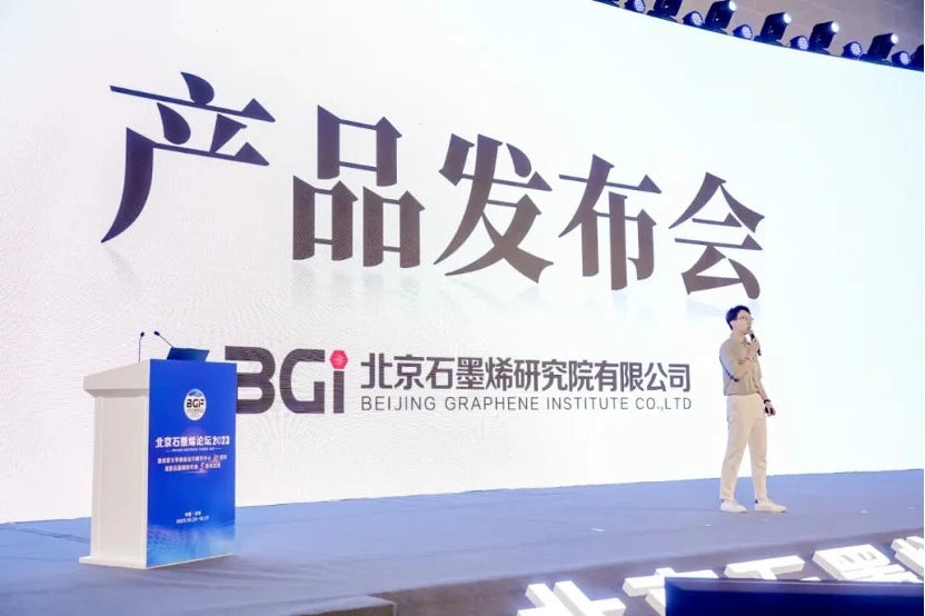 BGI Unveils Groundbreaking Graphene Products at Prestigious Beijing Forum