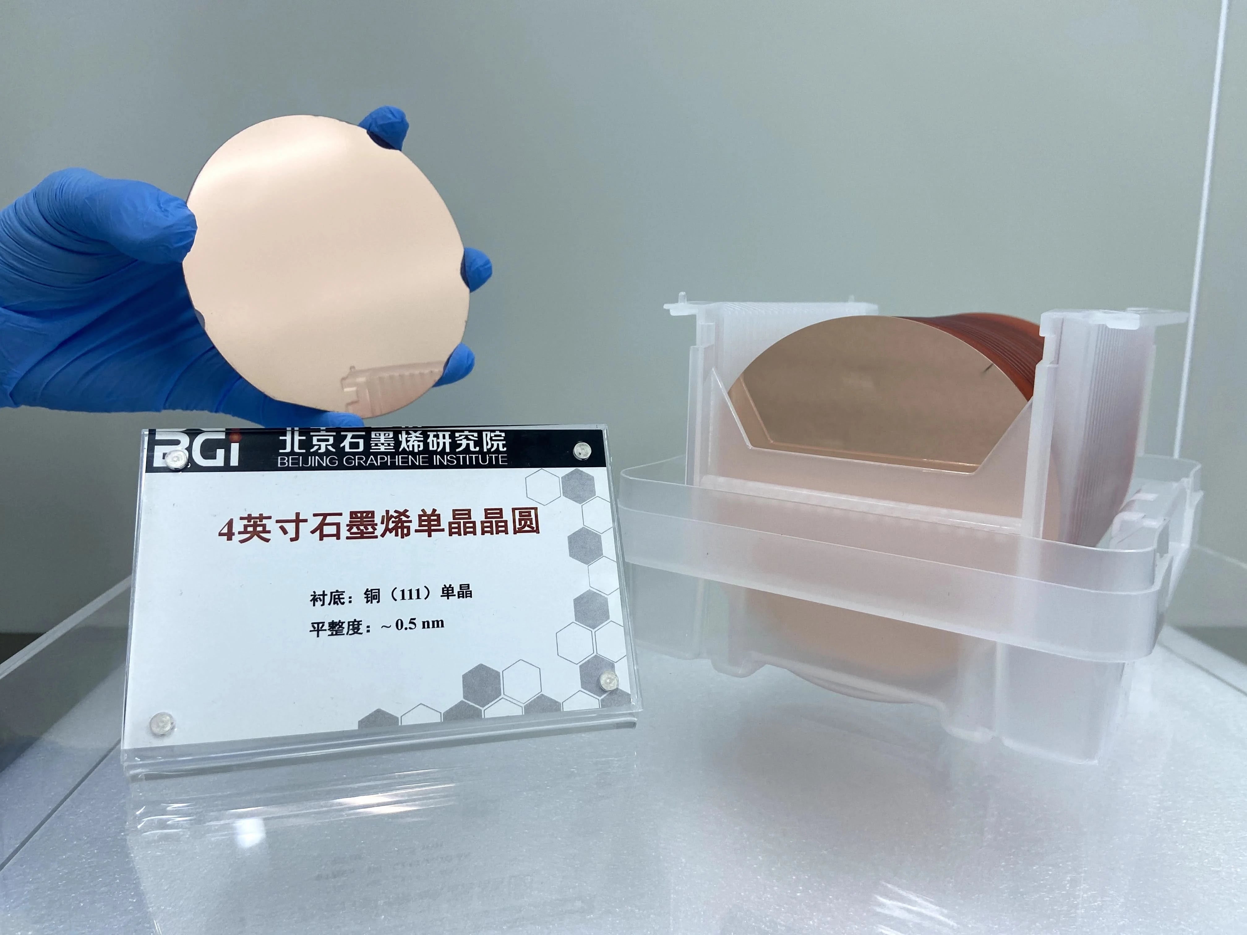 High-quality single crystal graphene wafer by BGI, perfect for advanced electronics and semiconductor applications.